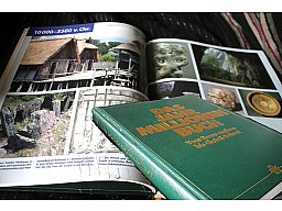 DAS JAHR MILLIONEN BUCH - Vom Homo Sapiens bis Christi Geburt Schweres ADAC-Werk