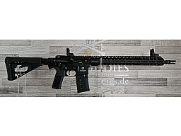 Neuware vom Fachhandel - Schmeisser AR-15 M5FL Black 16,75" Kal. .223Rem.