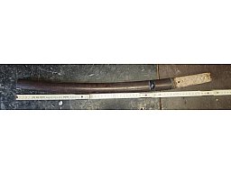 Wakizashi