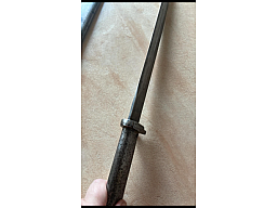 Ersatzbayonet