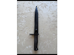 Ersatzbayonet