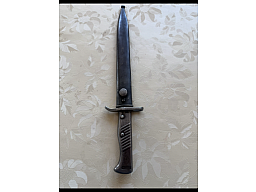 Ersatzbayonet