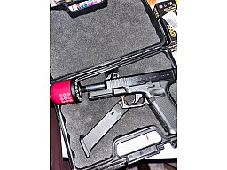 Glock 17 Gen5 Schreckschuss Pistole 9 mm P.A.K schwarz inkl. Waffenkoffer, Abschussbecher, Reinigung