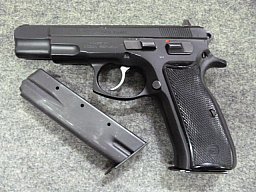 1 Pistole CZ 75, Kal. 9mmLuger