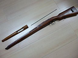 1 Schaft mit Beschlägen + Ersatzteile f. Mauser K98