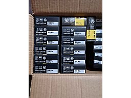 Hülsen RWS Target Elite Plus 260 Stück Kaliber .308 Win.