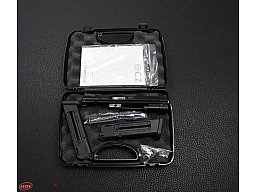 Brünner CZ Wechselsystem Mod. CZ Shadow 2, Kal. .22 LR für Mod. CZ Shadow 2 und CZ 75 SP-01