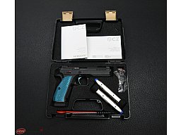 Brünner CZ Pistole Mod. CZ Shadow 2-SA, Kal. 9 mm Luger
