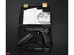 Brünner CZ Pistole Mod. SP75-01 Shadow Mamba, Kal. 9 mm Luger