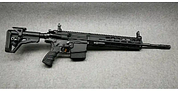Neu SL Büchse Selbstladebüchse Haenel CR 308 Kaliber .308 Win Matchabzug 16,65" 42,3cm cr308