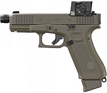 Glock Pistole 45 MOS/FS/GL A-CUT™ Hunter Combo