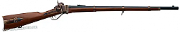 Davide Pedersoli Sharps Modell 1859 Berdan