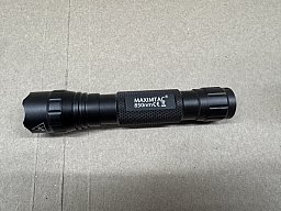 IR Strahler Maximtac 850nm