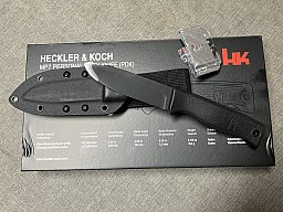 Heckler & Koch MP7 Personal Duty Knife