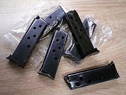 Magazin FEG BR61/RK59 9mm Makarov-9mm Short