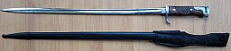 Kaiserliche Marine Bajonett Mod.98 mit Klingenätzung Carl Eickhorn Solingen