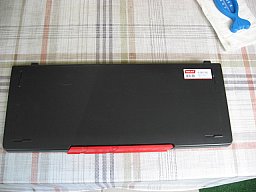 Messschieber 200mm