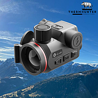 Guide Orion O635CS