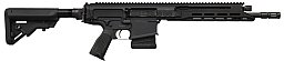 Steyr DMR 762 .308 Win Selbstladebüchse 13 Zoll Lauf
