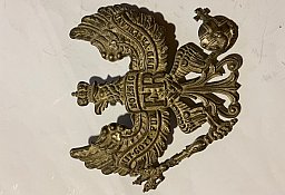 Dt.Reich Preussen Pickelhaube Adler FR Wappen WK1 No Säbel Bajonett