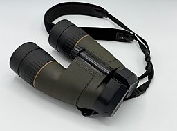Fernglas Swarovski Habicht SL 8x56 - gebraucht