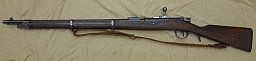 Kropatschek 1886 Kurzgewehr,