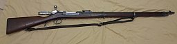 Gewehr Kropatschek, 1886
