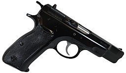 Pistole CZ Mod. 75 im Kal. 9mm Luger bei taunus-waffen.de