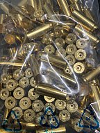 100 Winchester Hülsen im Kal. 45Win.Mag. LAR Grizzly Mark 1