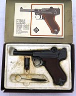 Gaspistole Erma KGP 690