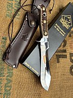 PUMA white hunter Hirschhorn. 116375