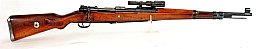 NRGL. ORIGINAL MAUSER K98k mit ZF41 Scharfschützengewehr