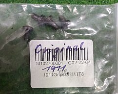 Colt Ersatzteil. 4 Stück Griffschalenschrauben Colt 1911