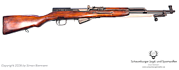 Halbautom. Büchse, IZHMASH, SKS, Simonov, 1953, Kal. 7,62x39, Arsenalzustand.