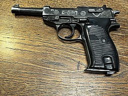 ME 38P 8mm