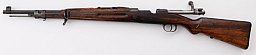 Mauser M1908/34 Brasilien – CZ Brno – Kal. 7x57 – Nummerngleich – Gültiger Beschuss