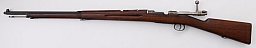 Schweden Mauser M96 – Carl Gustafs – Kal. 6,5x55 SE – Projekt / Ersatzteilträger (Bänder fehlen)