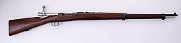 Mauser M1895 Chile Repetierbüchse – Loewe Berlin – Kal. 7x57 – Nummerngleich – Gültiger Beschuss