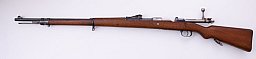 Mauser M1909 Peru Repetierbüchse – Kal. 7,65x53 Arg. – Nummerngleich – Gültiger Beschuss