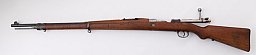 Mauser M1908 Brasilien – DWM Berlin – Kal. 7x57 – Nummerngleich – Gültiger Beschuss