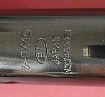 Bushnell Banner 3-9x40