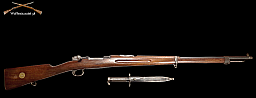 Schwedenmauser M96 inkl. Bajonett in 6,5x55SE