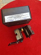 Hensel-Kokille Langgeschoss 10,45mm