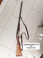 Doppelflinte 12/70, von PTG