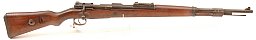 K 98 k, Fertigung 1945