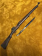 Gewehr Enfield P14