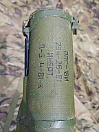 Deko RPG-18 "Mucha" Startrohr (Inert)