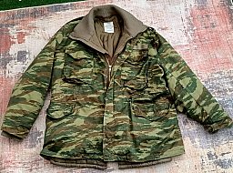 Original Griechische Tarnjacke Kampfjacke Größe XXL