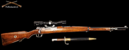 DWM Fertigung Mauser Modell „Brasilien“ 1908 in 7x57