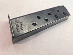 1 Magazin für Pistole Walther PPK 7,65mm sehr guter Zustand!!!